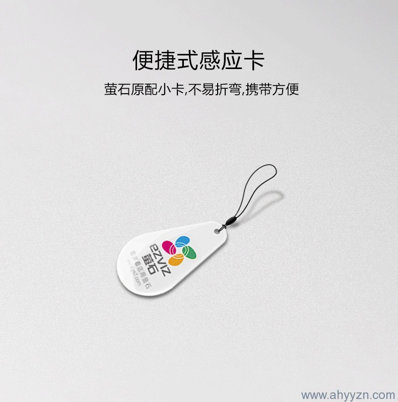 ?？抵讣y密碼鎖