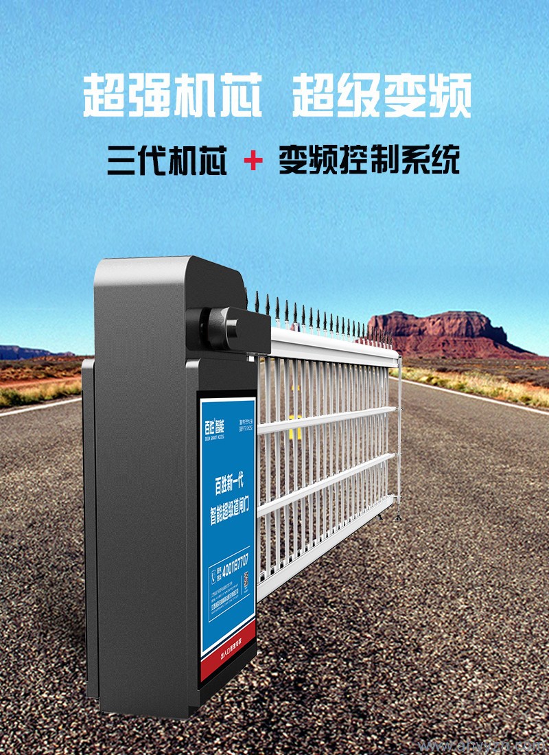 合肥監控|合肥監控耀岳|合肥監控安裝|合肥監控公司|合肥監控安裝公司|合肥安防監控公司|合肥網絡監控安裝|合肥監控攝像機安裝|合肥遠程監控系統|合肥車牌識別公司|合肥樓宇對講公司|合肥防盜報警公司|合肥門禁考勤公司|——合肥耀岳智能科技有限公司