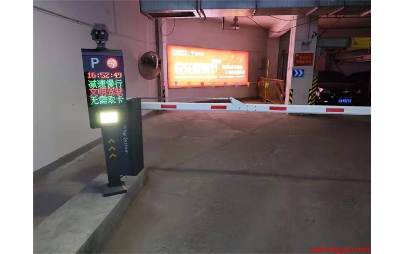 合肥寫字樓地下停車場車牌識別收費系統(tǒng)安裝